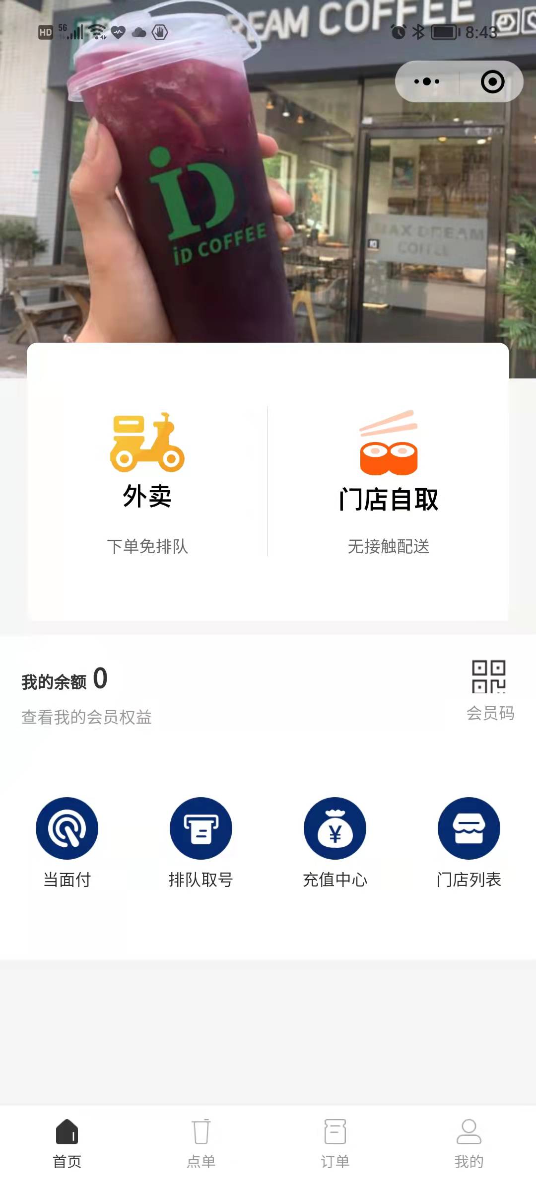 1642078266160627.jpg 微信圖片_20220113204747.jpg